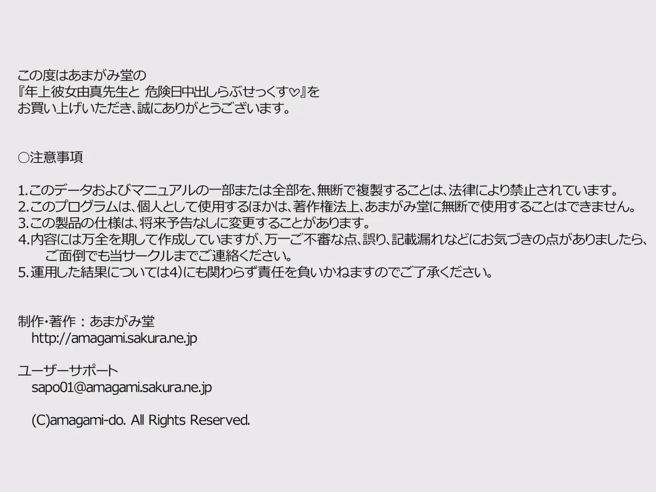 第 1 章，第 596 页