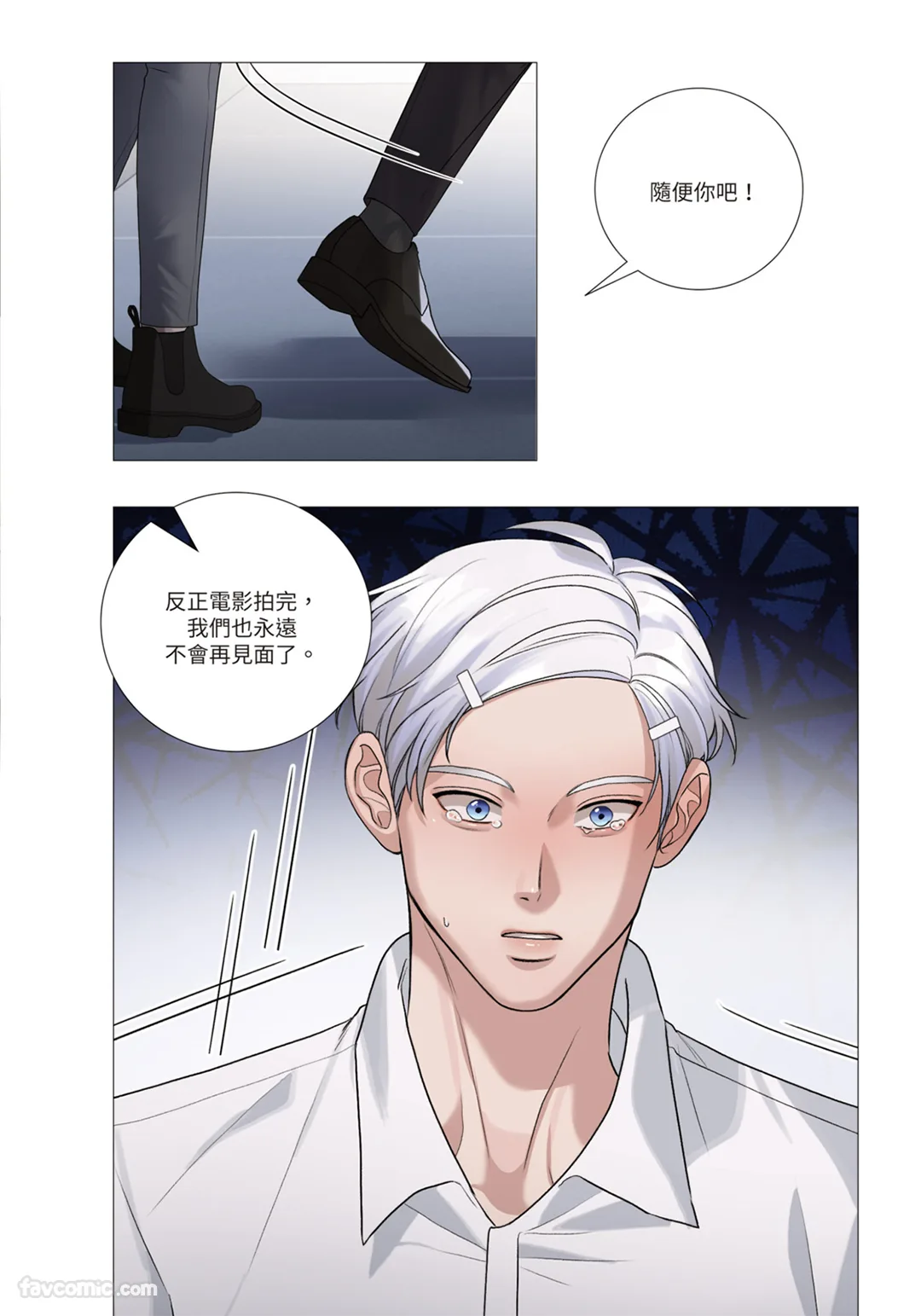 第 1 章，第 325 页