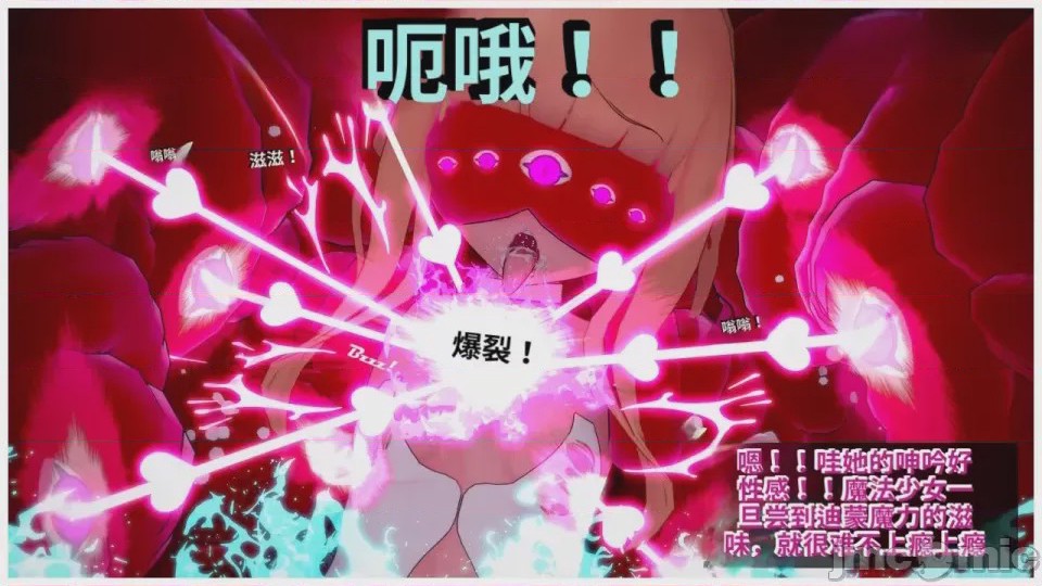 第1话，第 200 頁