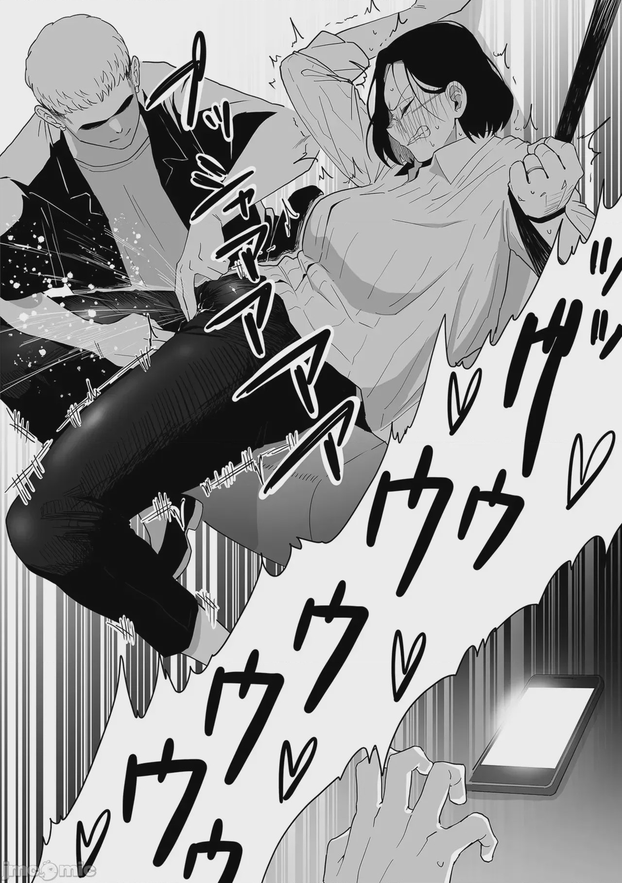 第1话，第 102 頁