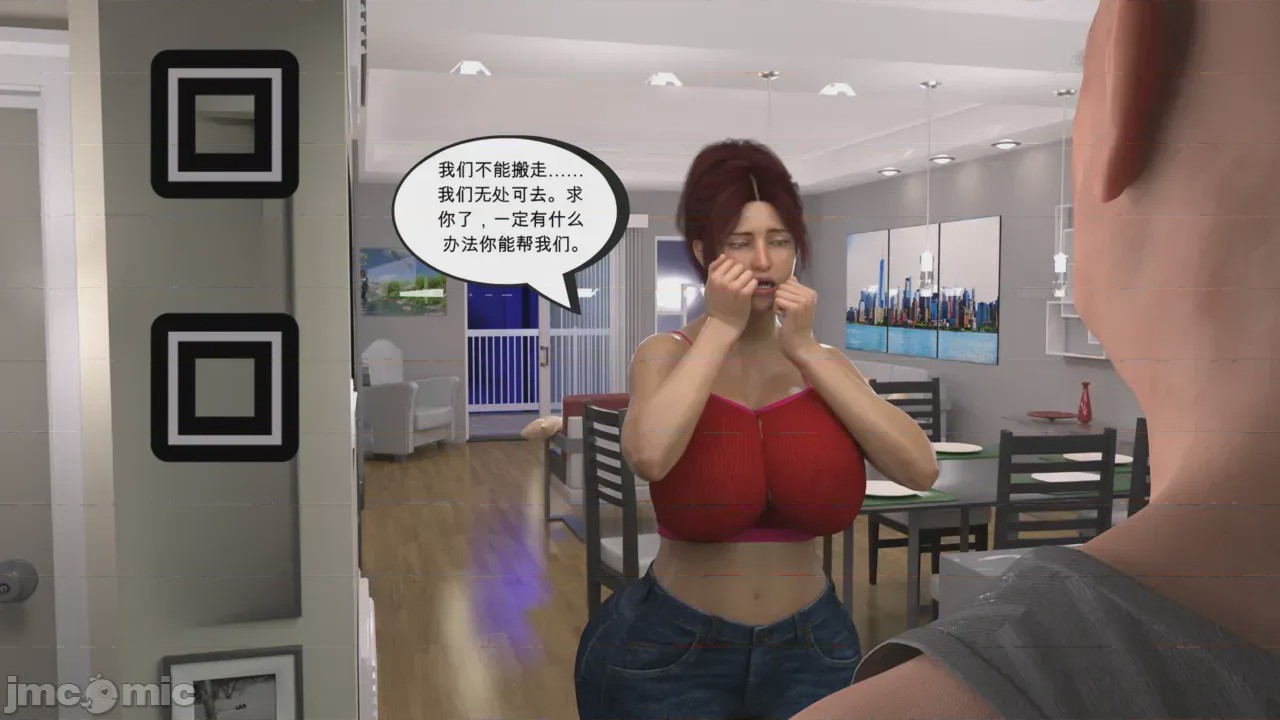 第1话, trang 27
