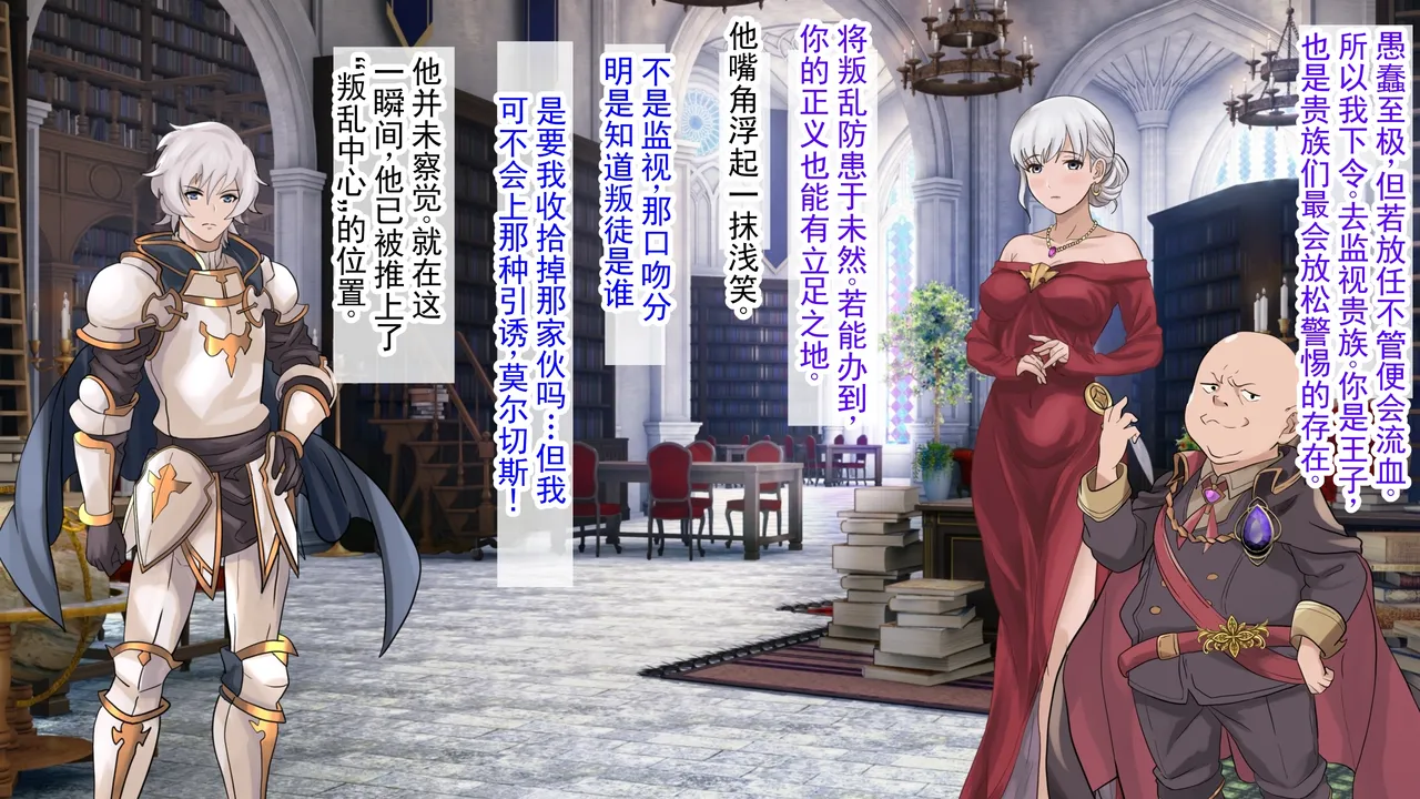 第 1 章，第 110 页