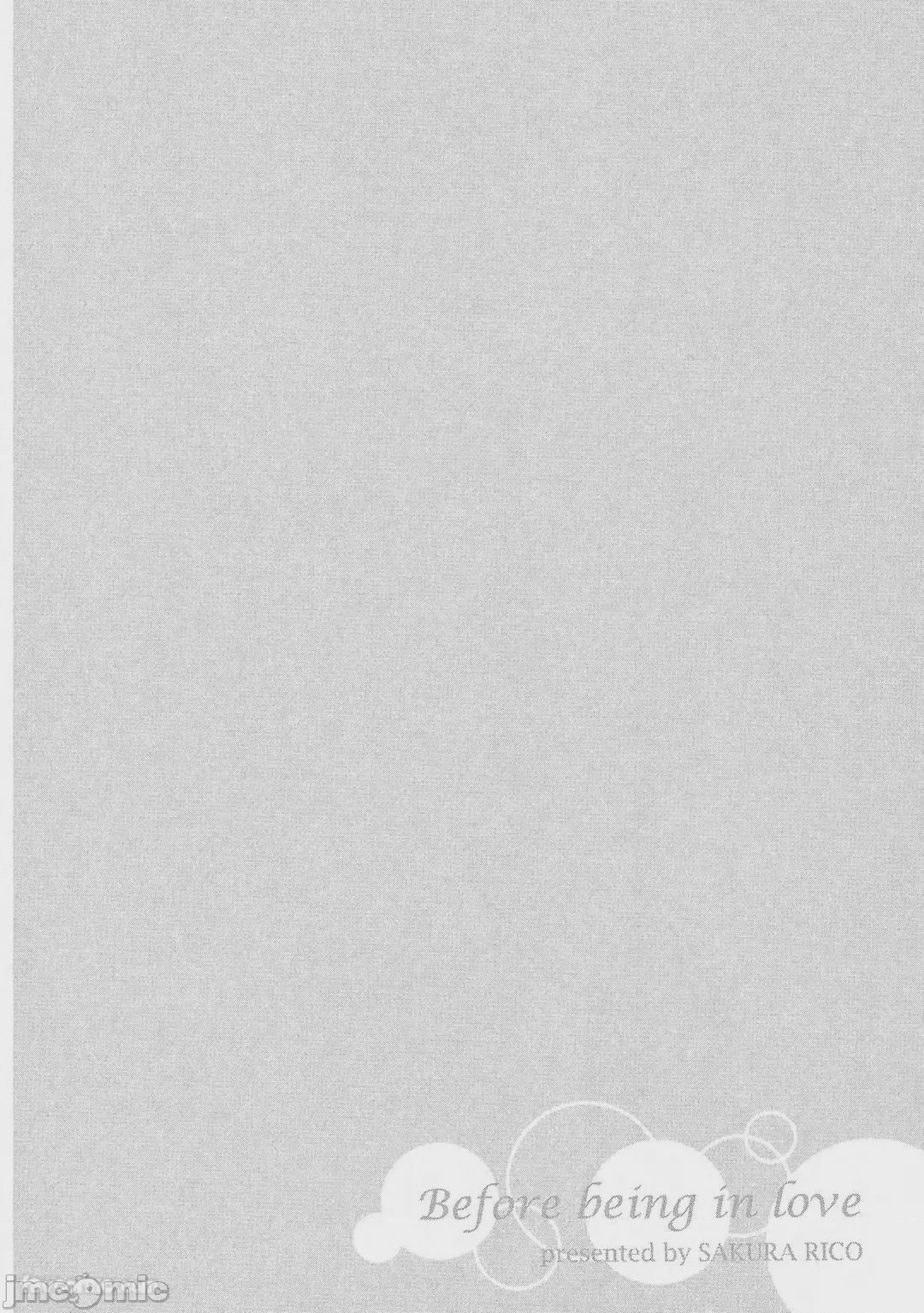 第1话，第 5 頁