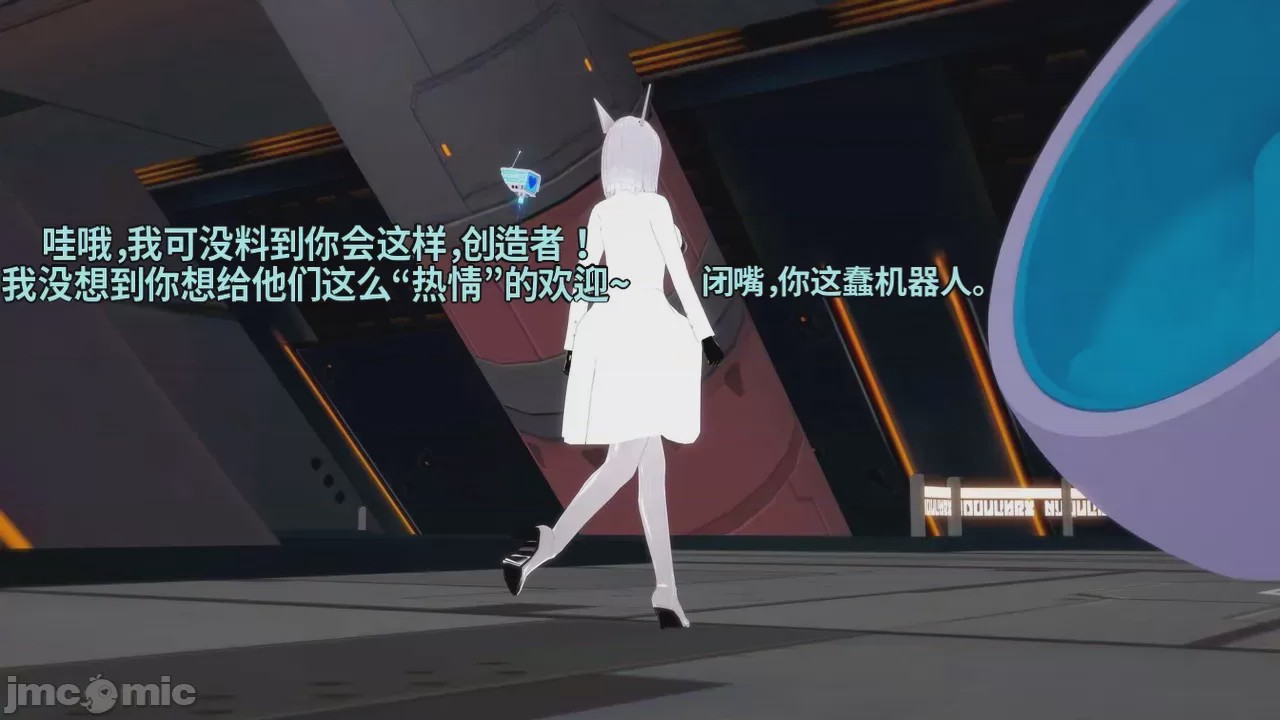 第1话，第 426 頁