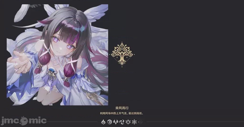 第1话、50 ページ
