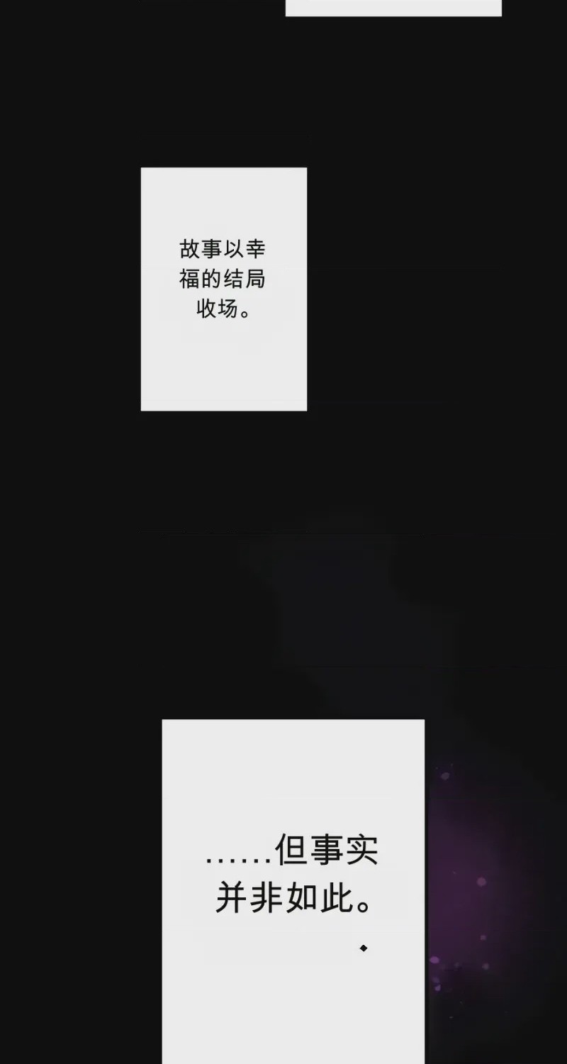 第 1 章, pahina 63