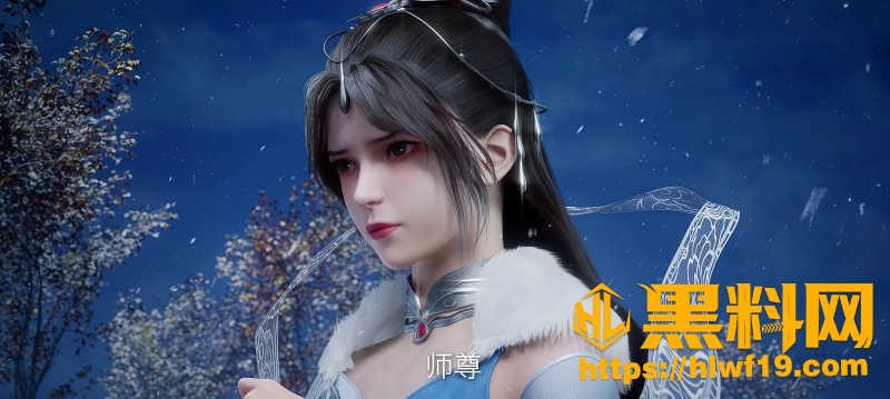 仙逆雨之仙界得射神车 2