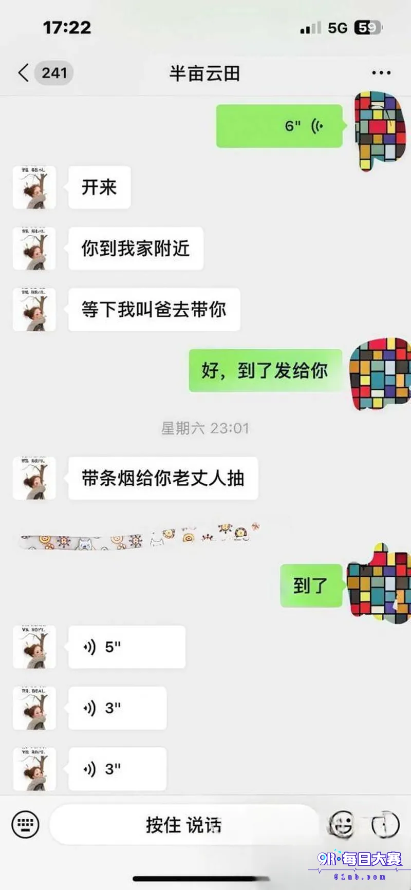 下载 (9).png