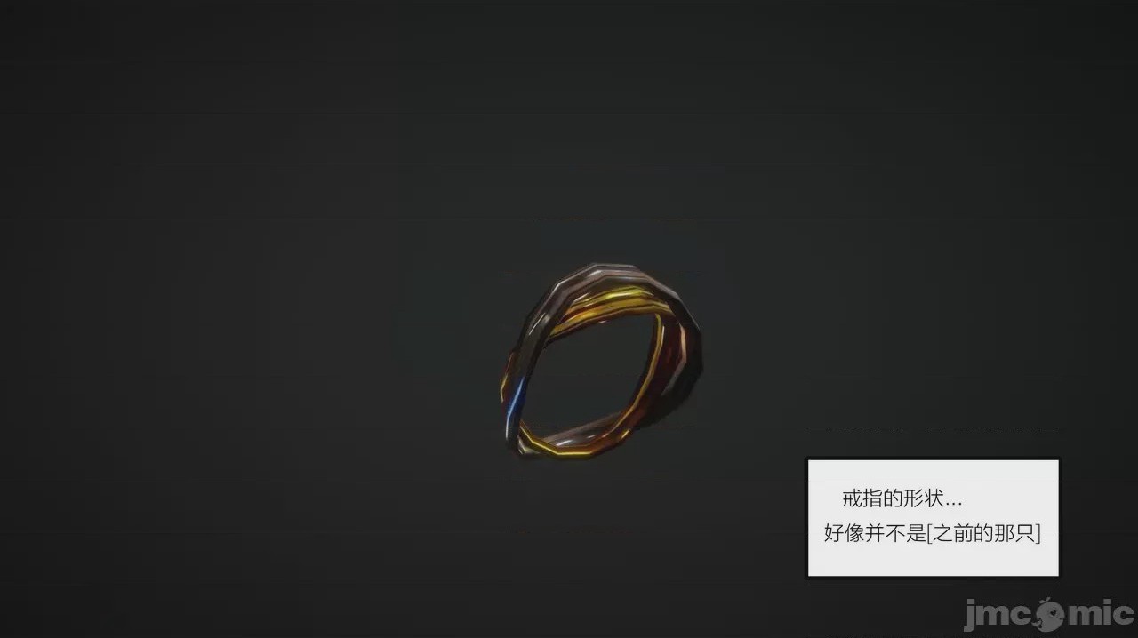 第1话，第 189 页