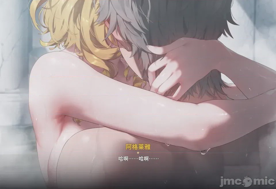 第1话，第 156 页