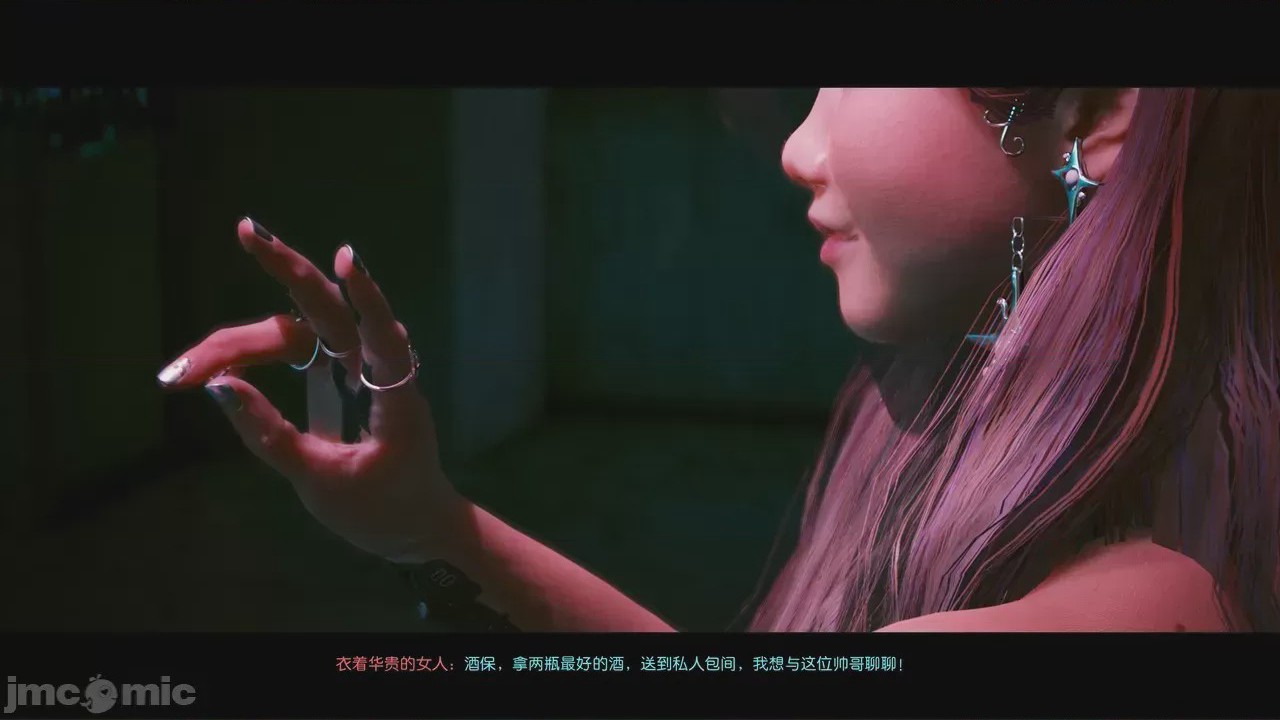 第1话，第 35 頁