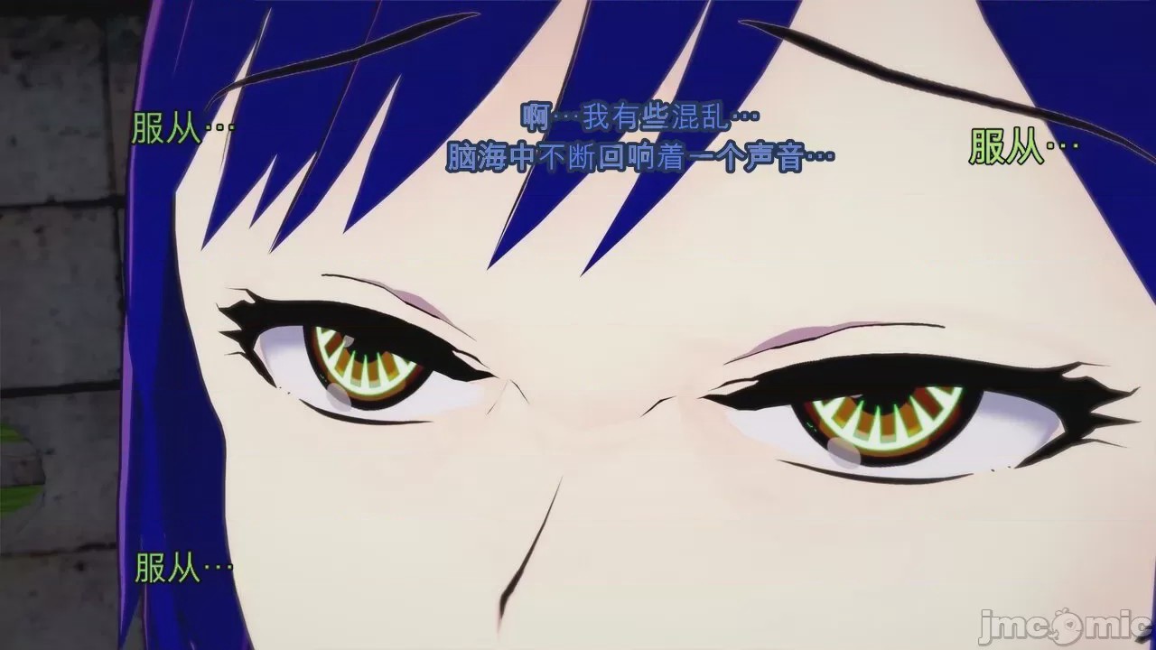 第1话，第 72 頁