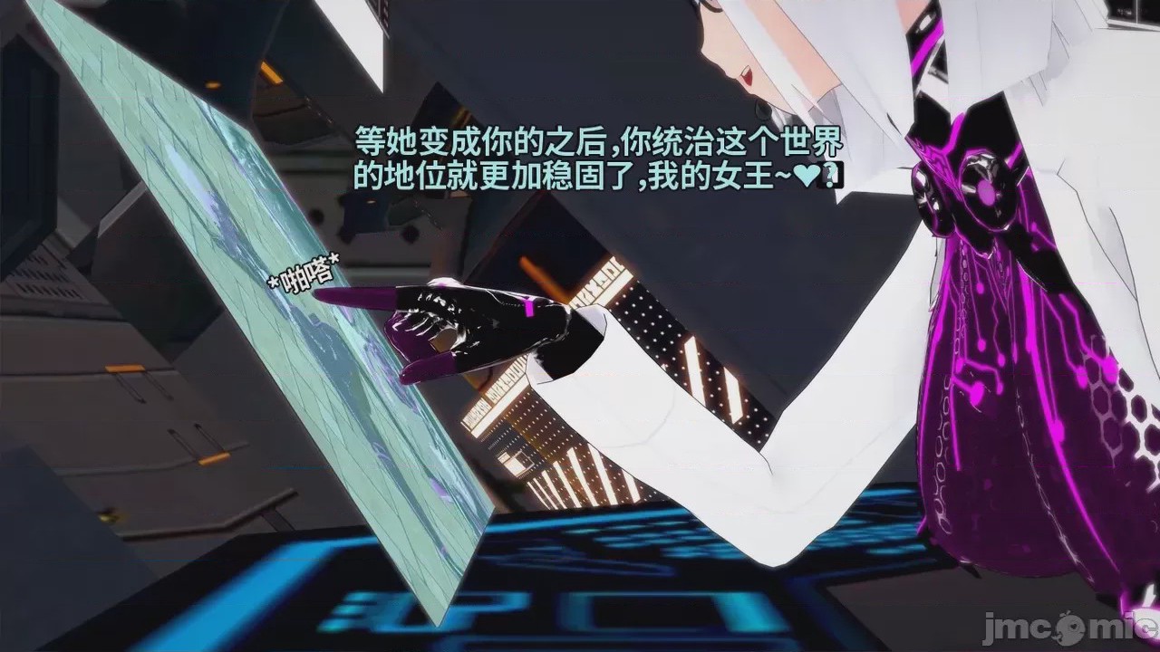 第1话, trang 326