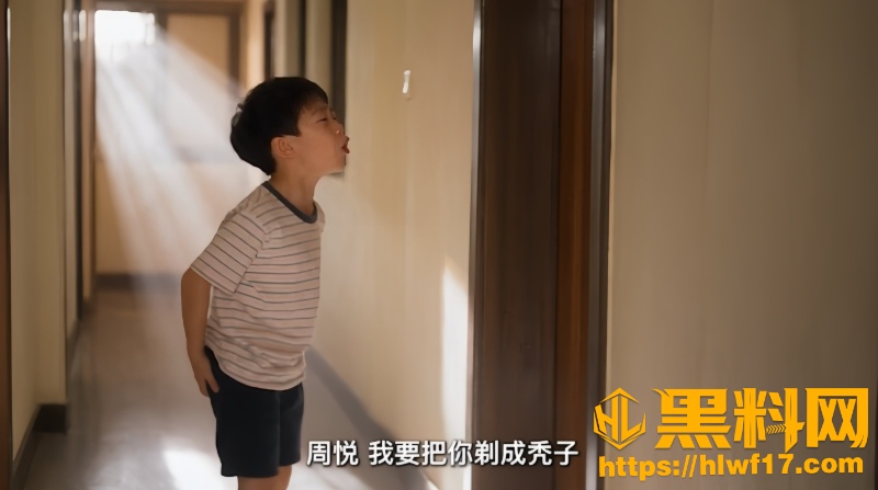 AI短片我的姐姐完整版1