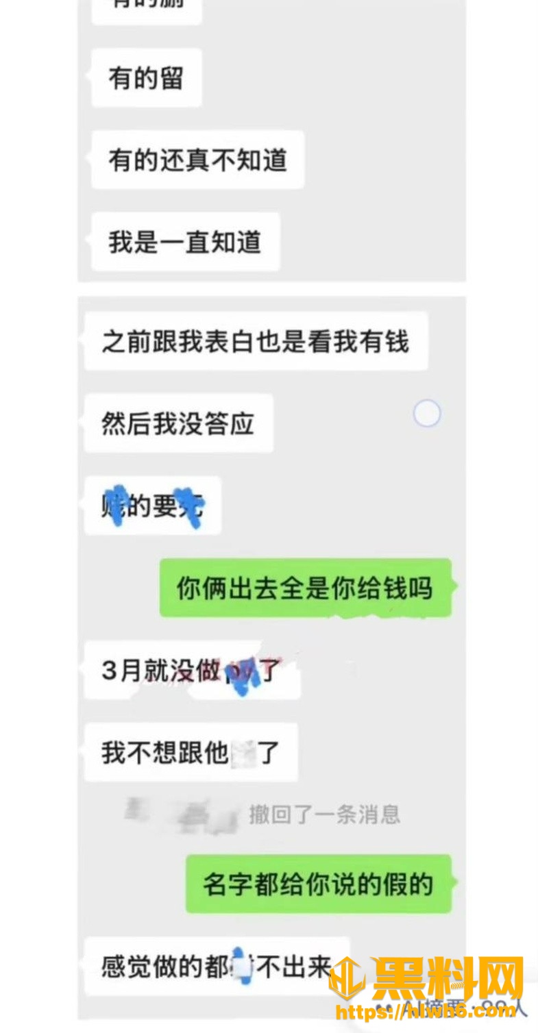 云别离3