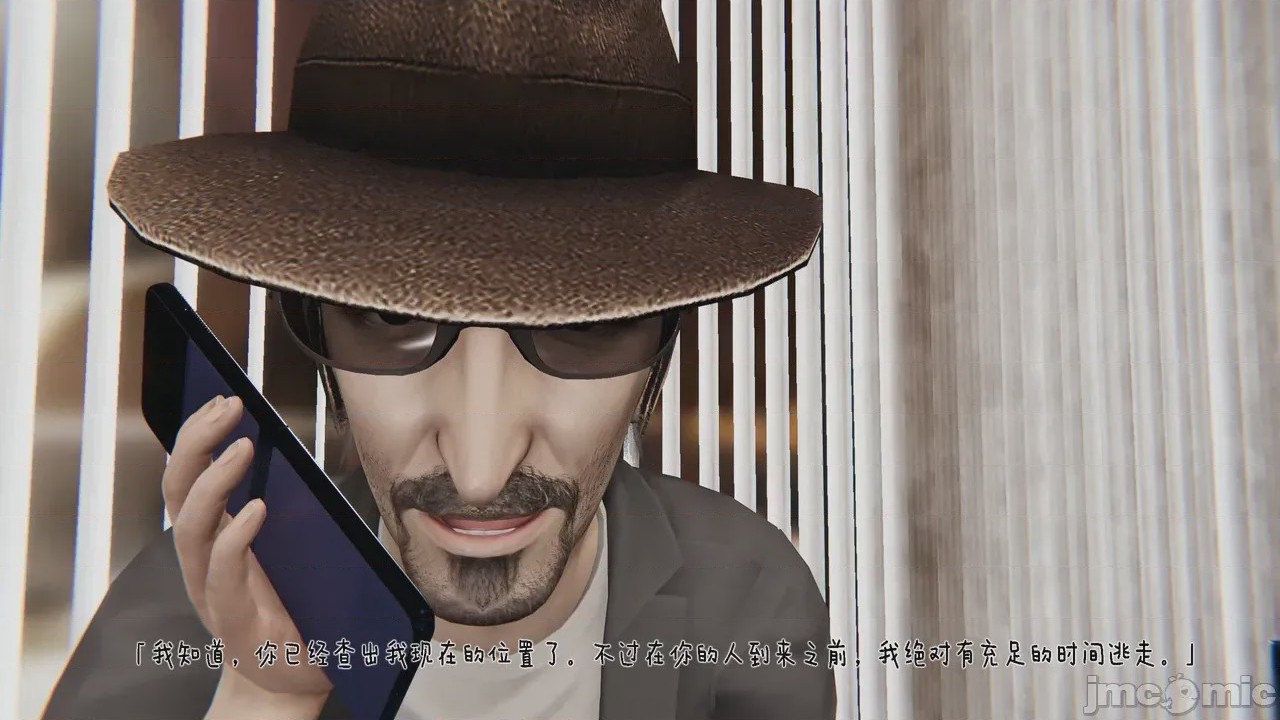 第1话，第 574 页