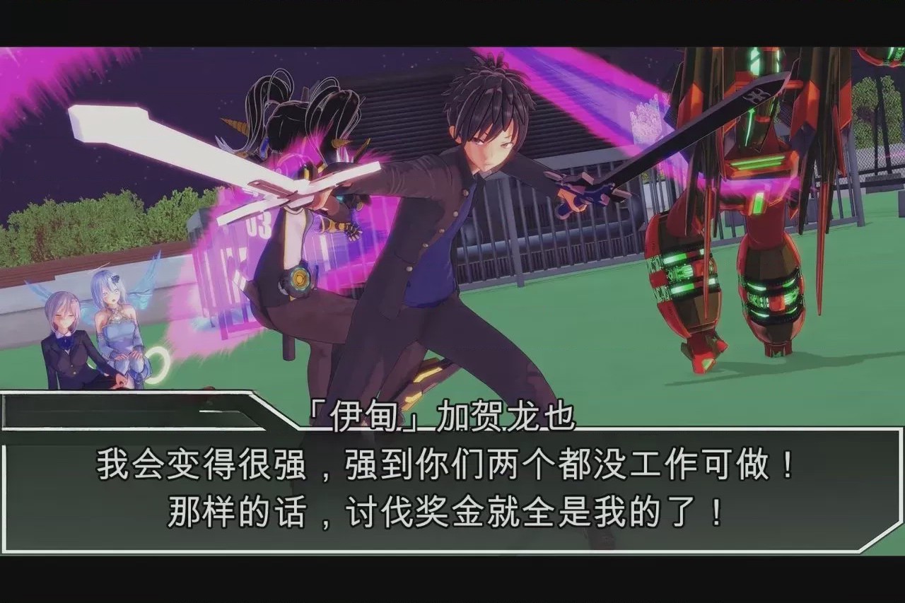 第1话，第 669 頁