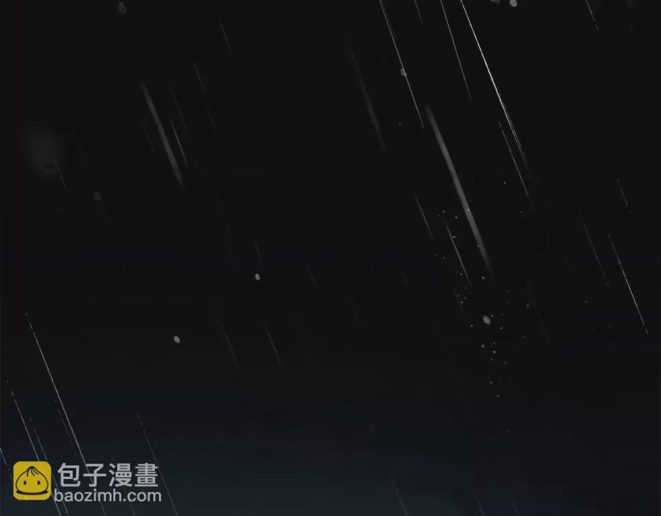 第1话 第1話 最弱弟子、311 ページ