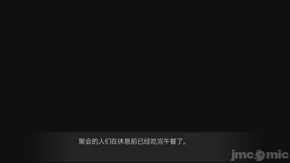 第1话, หน้า 679