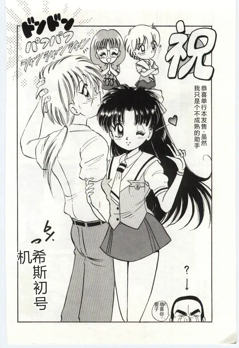 第 1 章, trang 167
