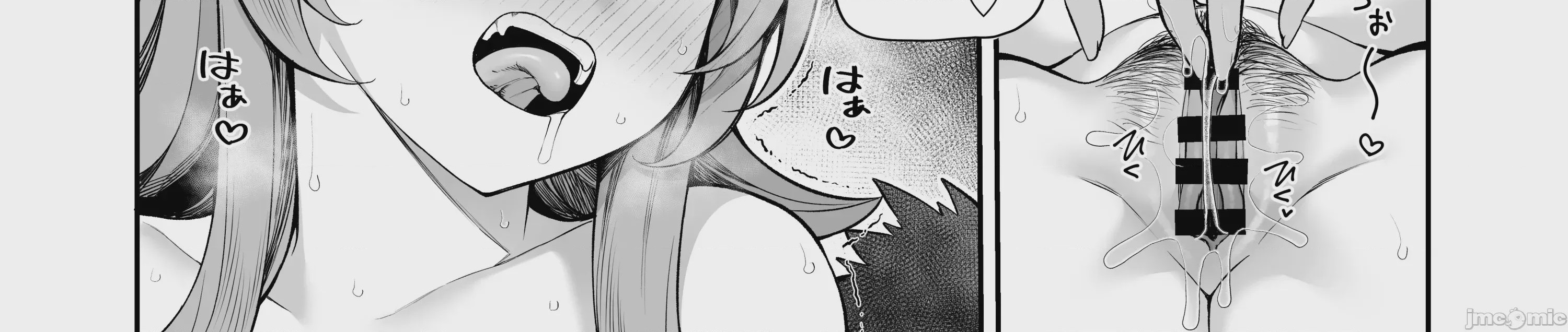 第1话，第 38 頁