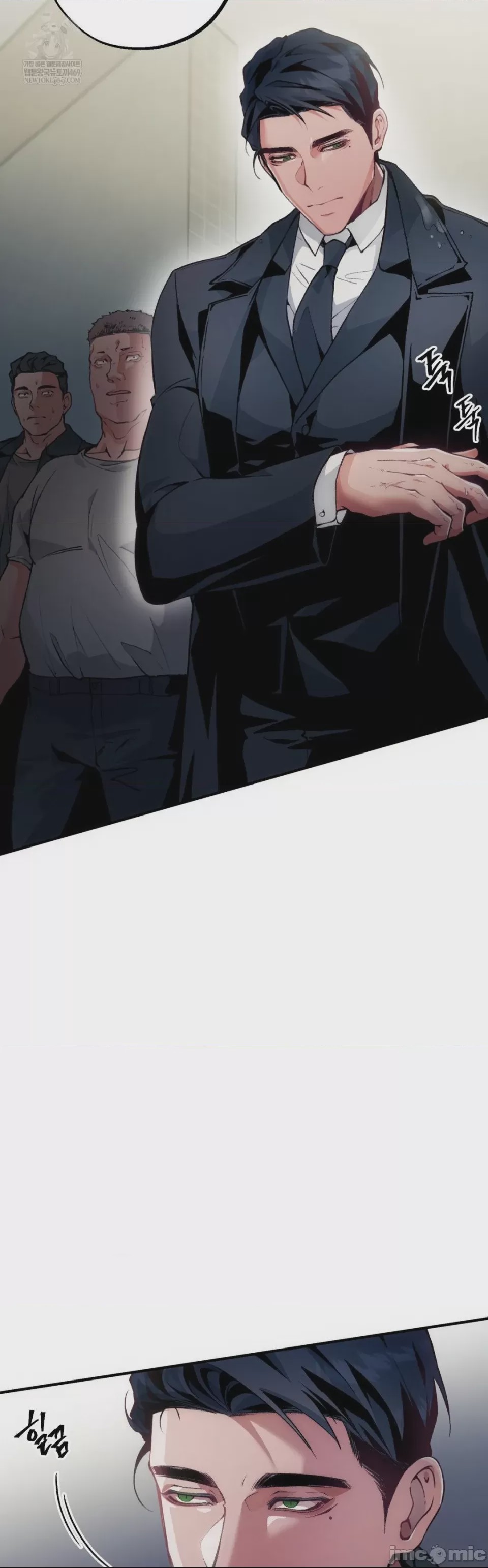 第1话，第 20 页