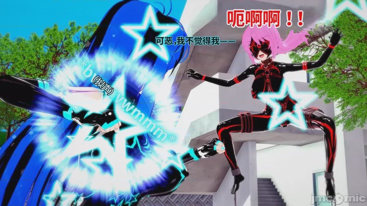 第1话, pahina 348
