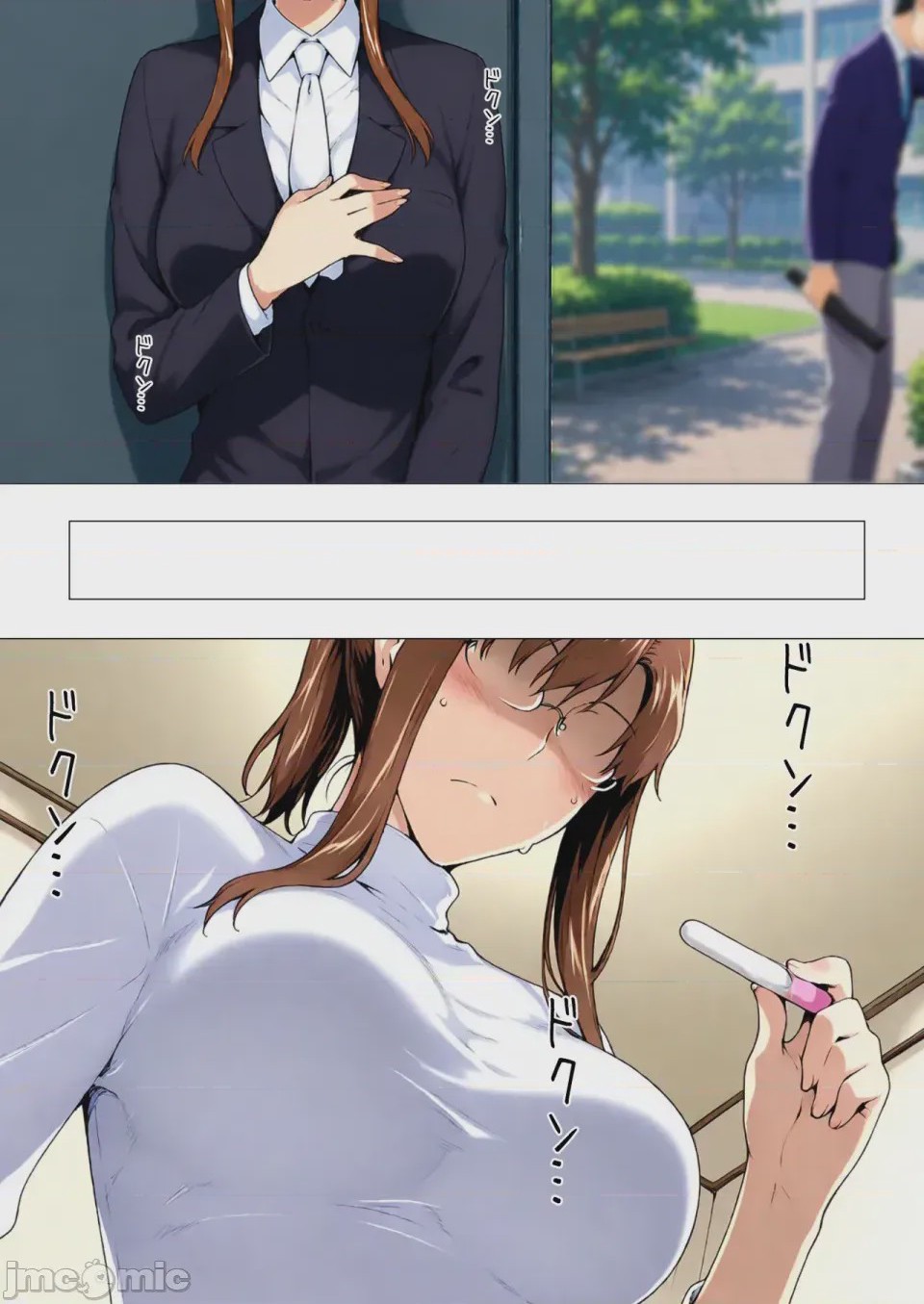 第1话, pahina 294
