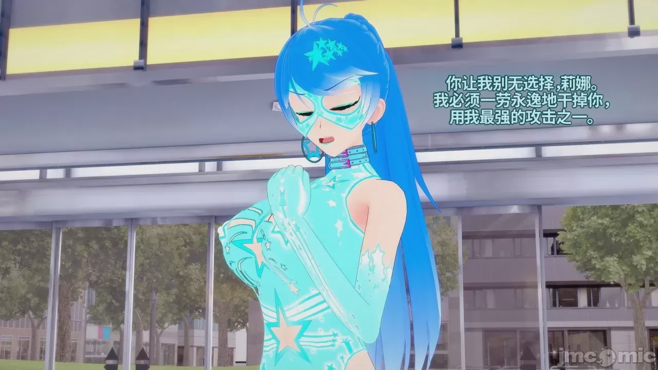 第1话，第 596 页