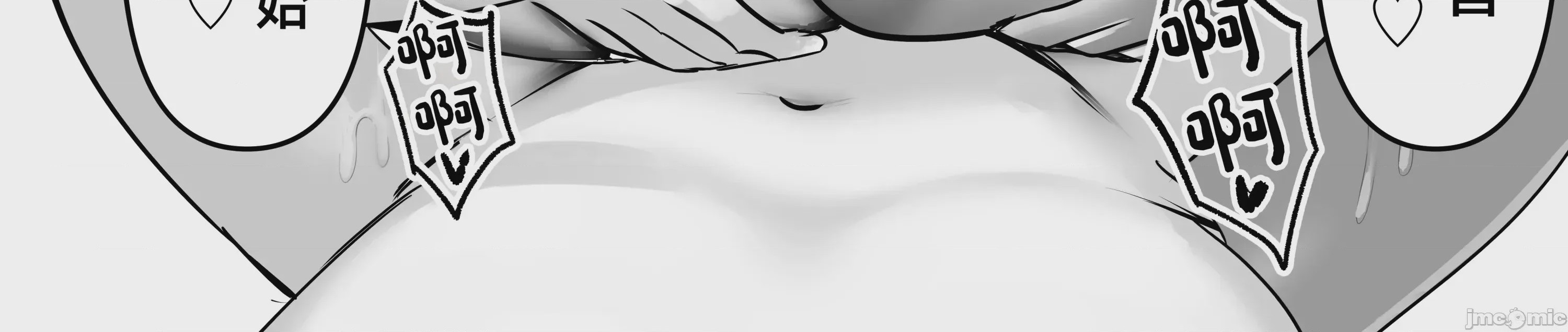 第1话, page 67
