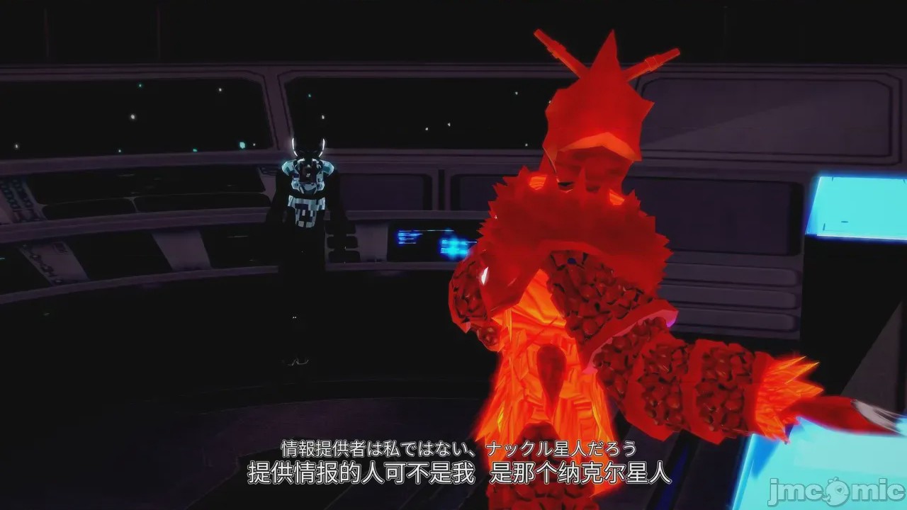 第1话，第 483 页