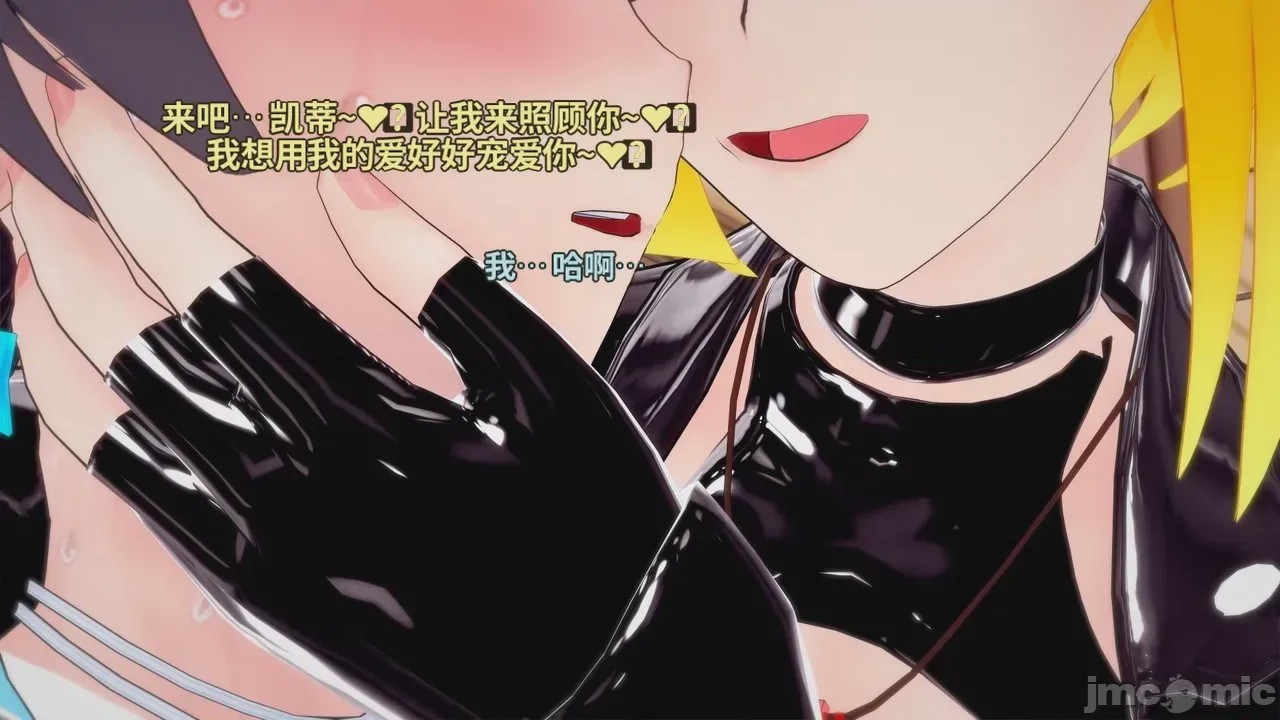 第1话，第 136 頁