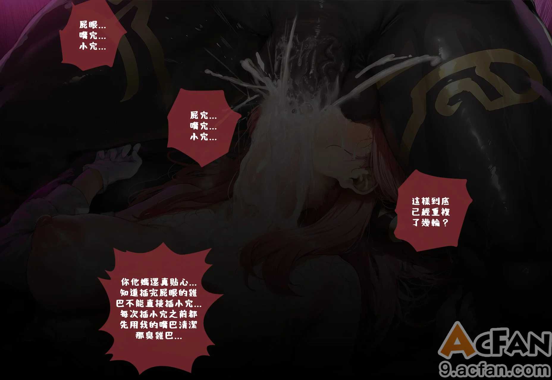 第1章, trang 75