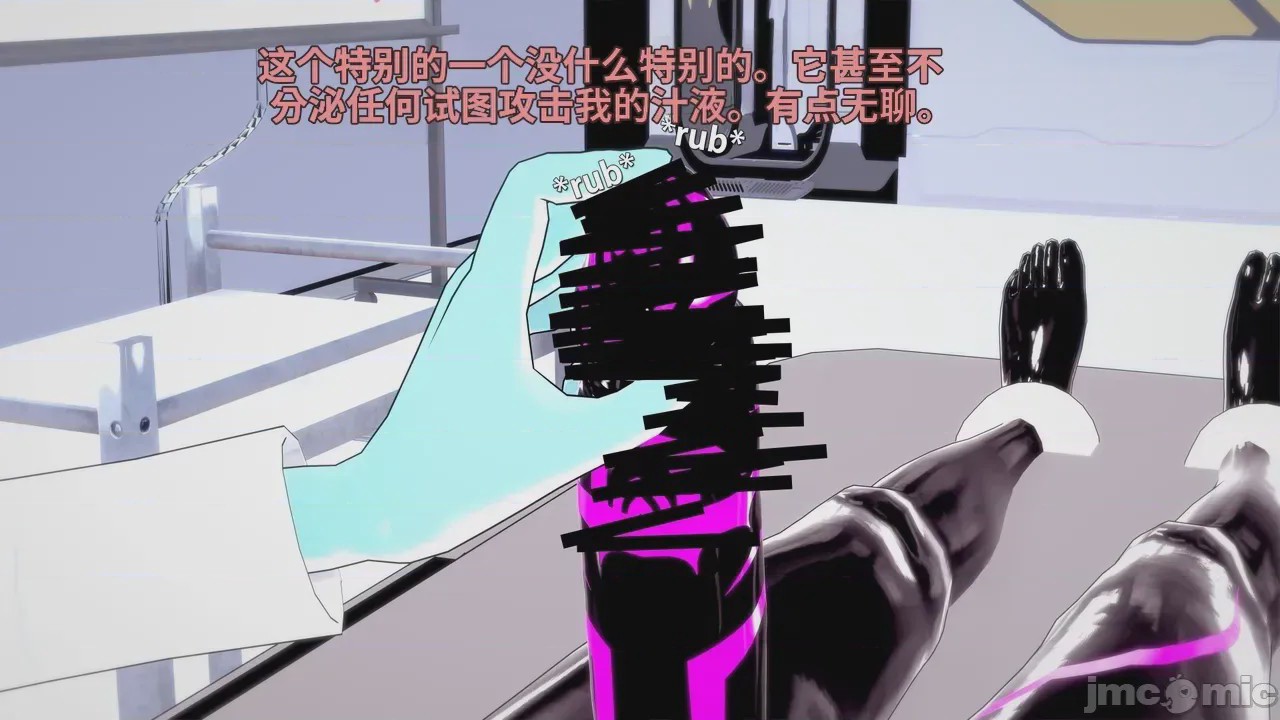 第1话，第 57 頁