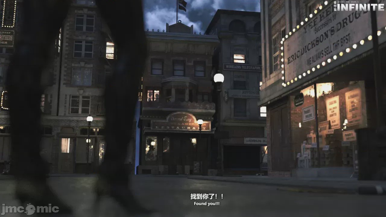 第1话、46 ページ