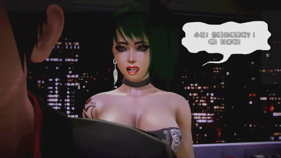 第 1 章、598 ページ