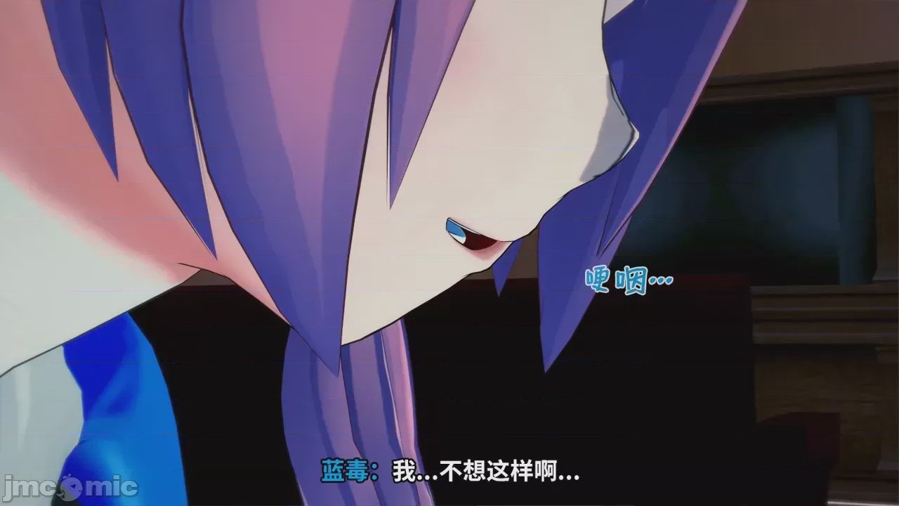 第1话，第 53 頁