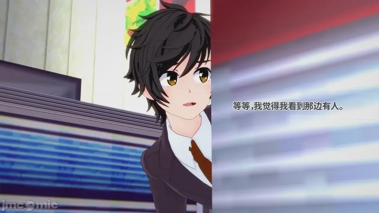 第1话, pahina 196