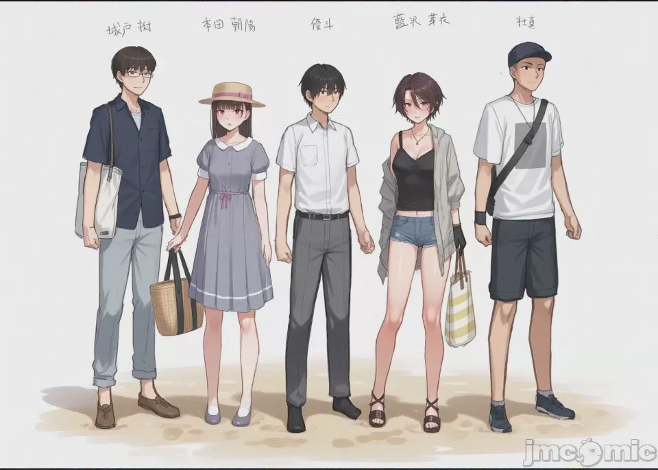 第1话，第 218 頁