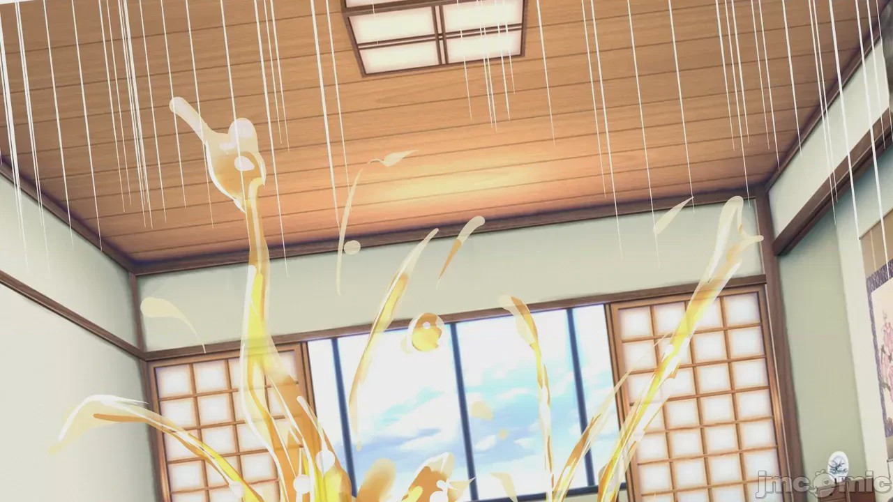 第1话, pahina 607