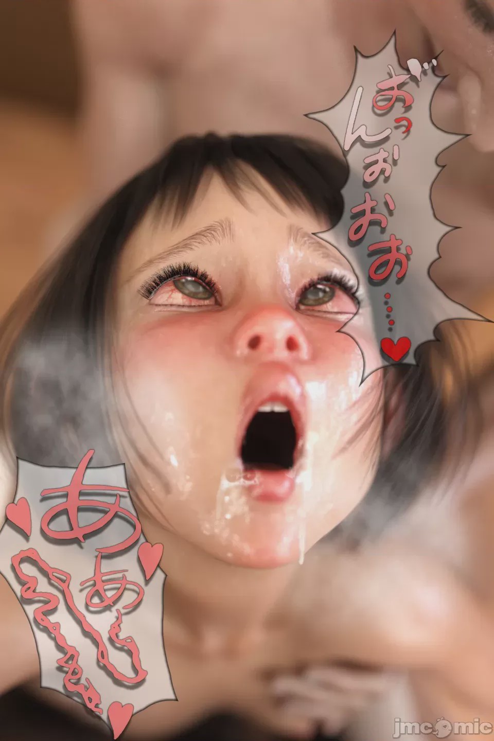 第1话，第 80 页