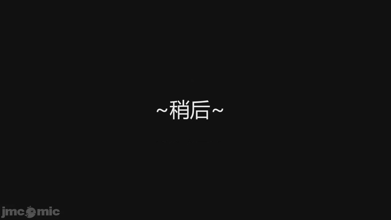 第1话，第 114 頁