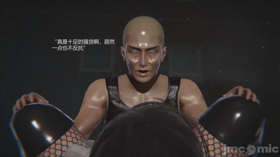 第1话，第 94 页