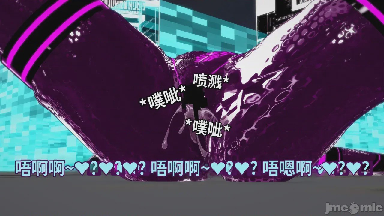 第1话，第 522 页
