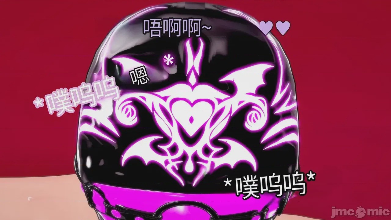 第1话，第 252 頁