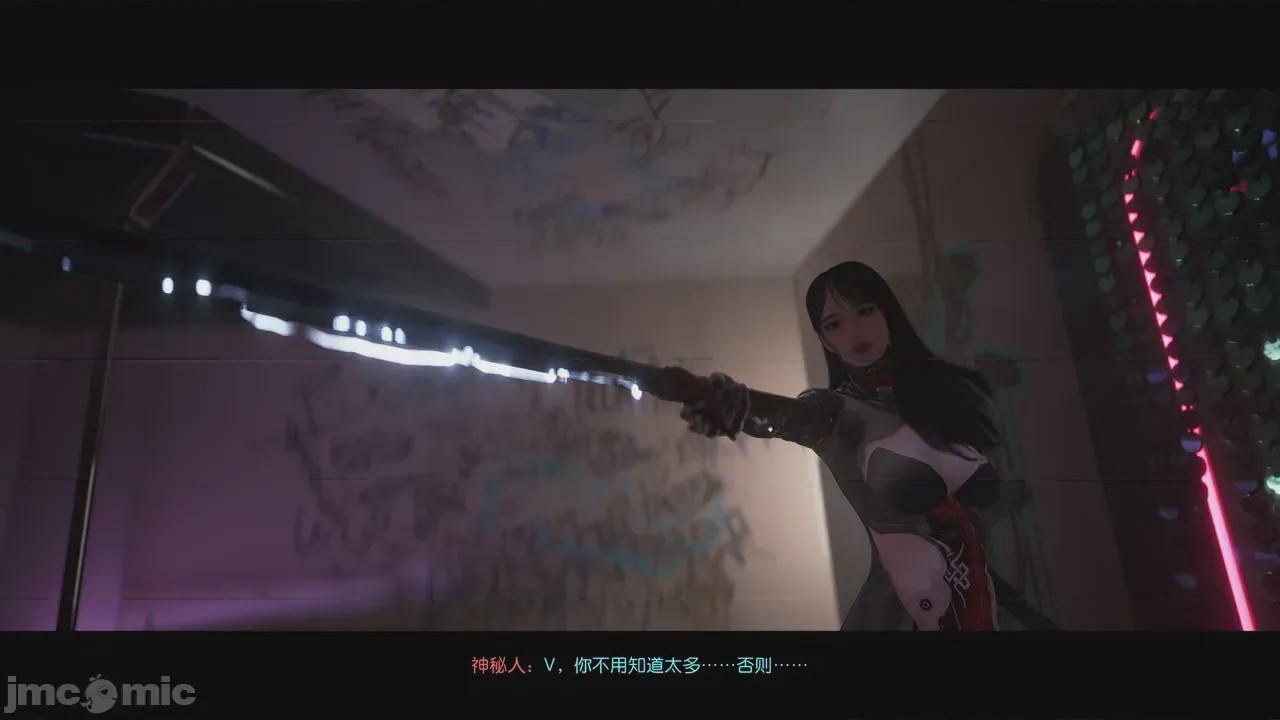 第1话，第 273 頁