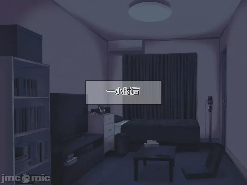 第1话，第 298 頁