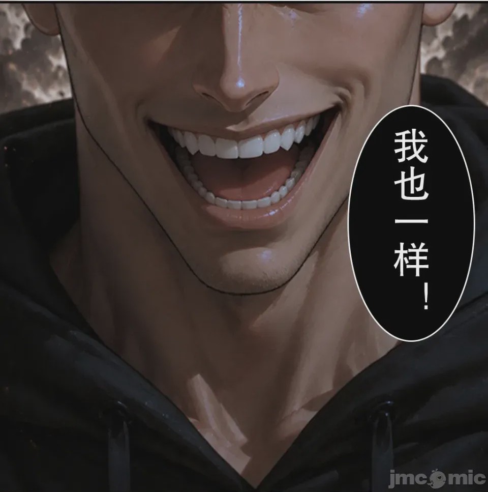 第1话，第 59 頁
