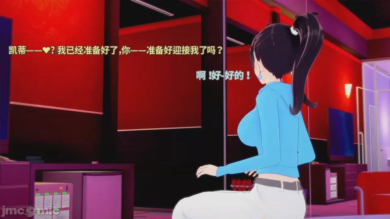 第1话, trang 163