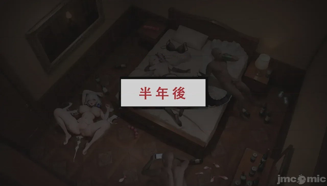 第1话, 페이지 45